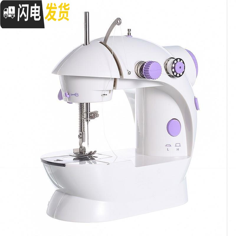 三维工匠机缝手握式缝制小型新式款电动缝纫线皮带衣新款。手持缝纫机 铭缝无灯+10赠品