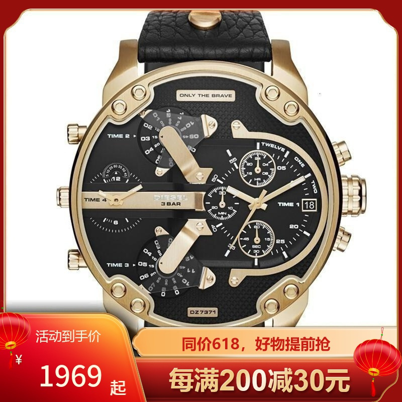迪赛手表(diesel) 时尚潮流大表盘多功能计时码表石英男表dz7395石英