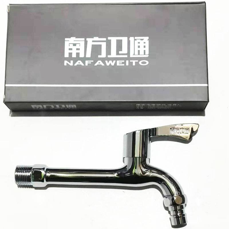 南方卫通 加长洗衣机水龙头 A17长洗衣机龙头 通用接口4分NF-008 个