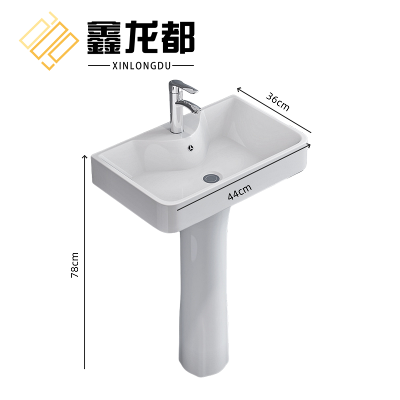 鑫龙都洗手台44*36cm套