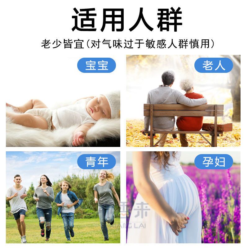 天然薰衣草干花香包香囊安神助眠房间家用衣柜汽车除味香袋香薰包 精选5A薰衣草 1包(体验)