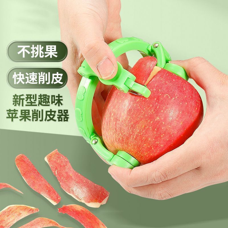 蒙企智品苹果削皮神器新款极速家用去皮工具MQ-1/个高清大图