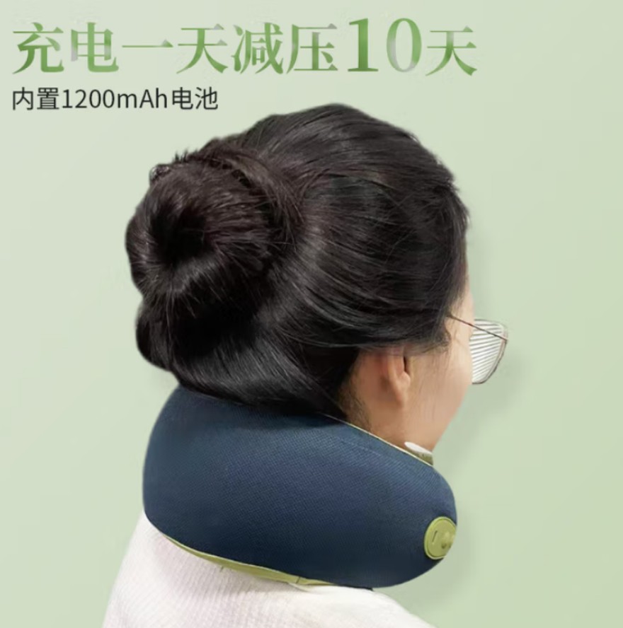 豹牌 U型颈椎按摩枕高回弹海绵仿真揉捏红光加热 BP-U2高清大图