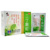 禁售修正 二丁颗粒 10袋 清热解毒 咽喉肿痛 风热火眼 药品