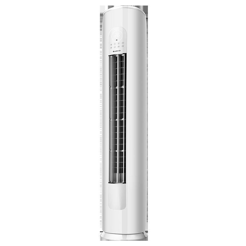 格力(GREE)天丽新一级能效2匹 冷暖变频柜机空调KFR-50LW/(50530)FNhAk-B1 家用圆柜