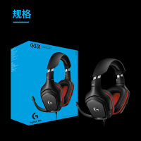 [政府补贴]罗技(Logitech) G331头戴式游戏耳机有线电竞耳麦话筒听声辨位吃鸡LOL电脑外设麦克风