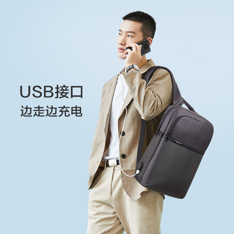 爱华仕新款双肩包男士背包商务包多功能电脑包15.6英寸旅行包书包