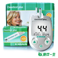 德国贝朗倍佳血糖试纸孕妇血糖测试仪家用血糖仪进口【血糖仪+50片试纸】