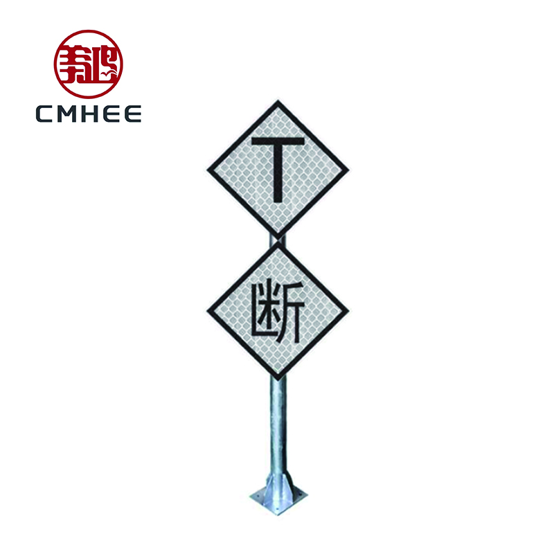 美鸿 CMHEE T断标 600×600×3036mm 套高清大图