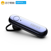Edifier/漫步者 W25BT 无线蓝牙耳机耳挂式 商务运动智能通话耳麦 苹果安卓通用 钛黑蓝