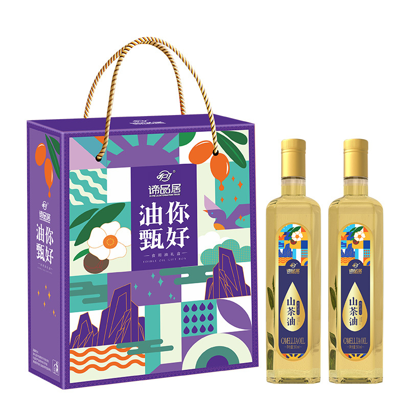 谛品居山茶油低温冷榨感恩油你有机纯正500ml*2瓶