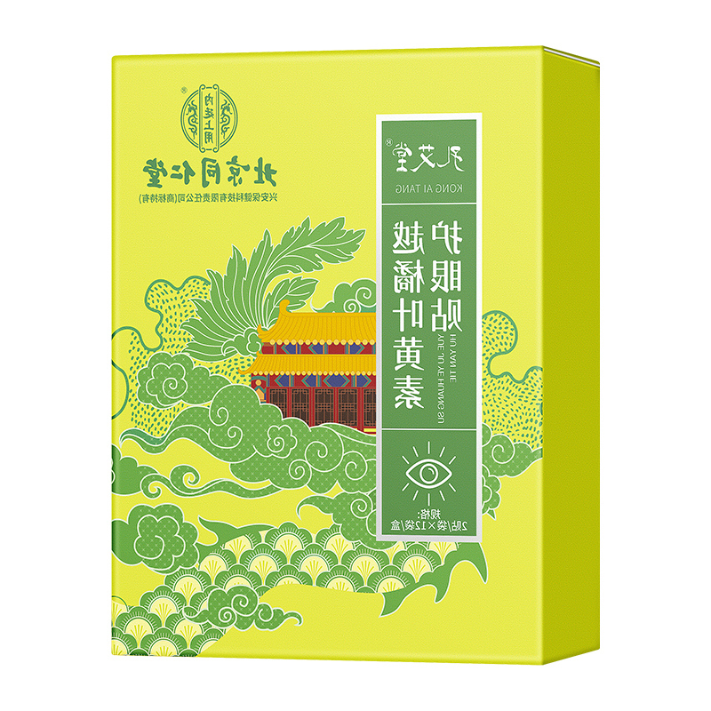 孔艾堂越橘叶黄素护眼贴