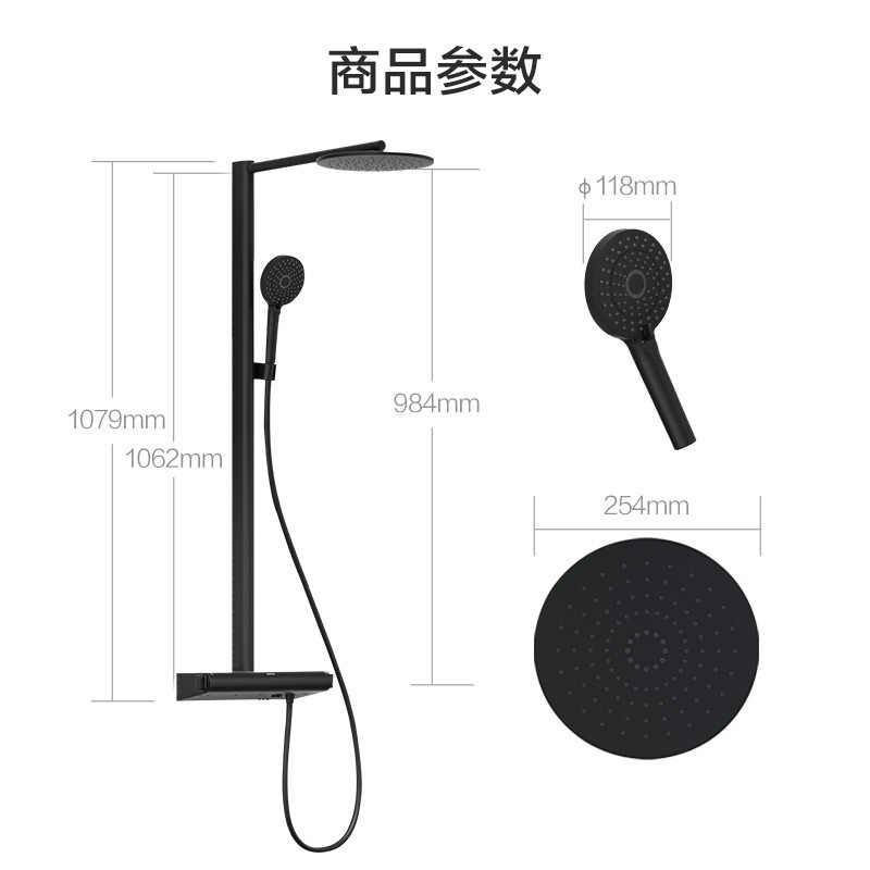 九牧(JOMOO)苏宁自营铝合金黑色花洒36455自动除垢隐藏式喷枪高端家用卫生间浴室淋浴器