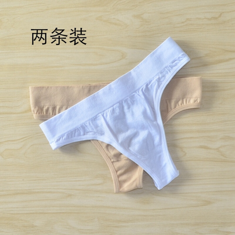 两条士低腰无缝丁字裤紧身力丝袜料通用男穿内裤黑+黑均1.9-2.4尺