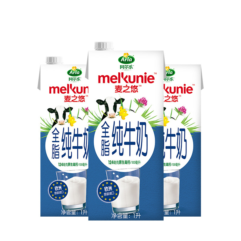 Arla 麦之悠 德国进口 3.4g蛋白质,124mg原生高钙 全脂纯牛奶礼盒装1L*6盒整箱 爱氏晨曦升级款