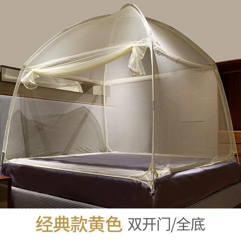 蚊帐蒙古包圆顶新款1.5m床双人1.8米家用支架拉链1.2学生宿舍