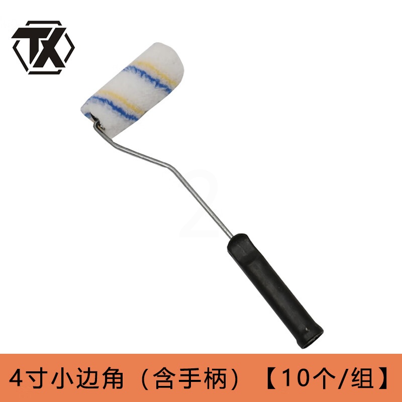 铁迅滚筒刷G18 组 【10个】高清大图