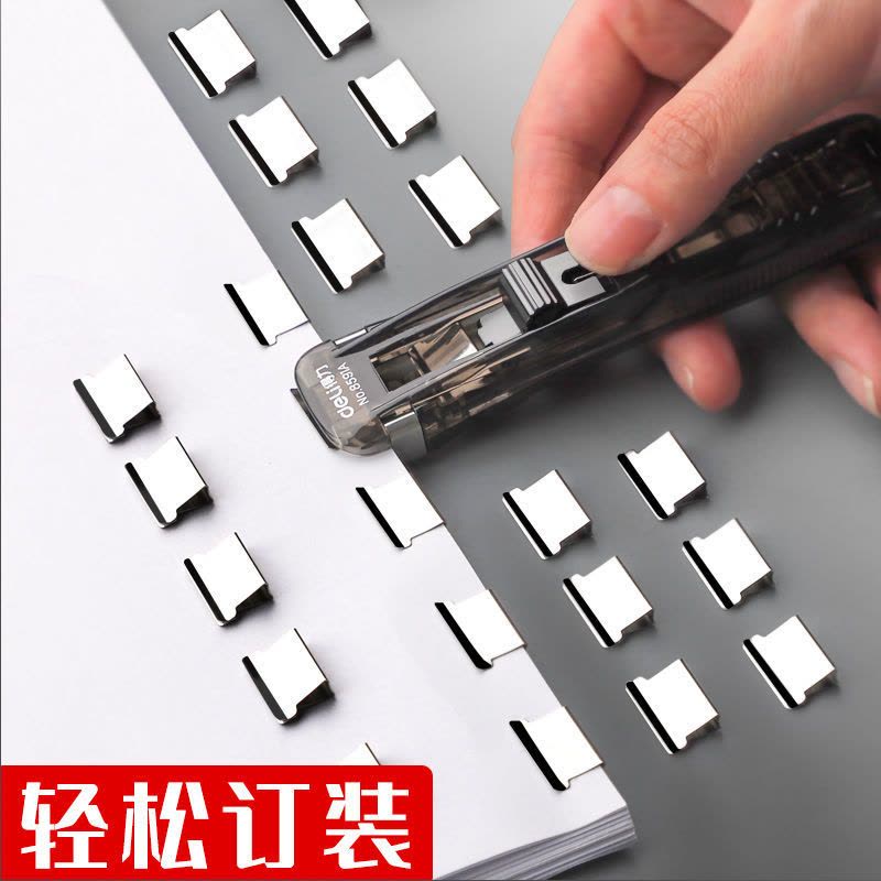 金属推夹器大号装订文件夹整理夹固定夹固定器长尾夹无尾票夹图片