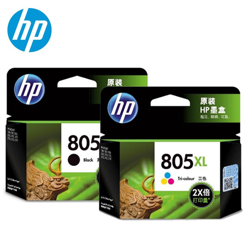 惠普（HP) 805墨盒黑色彩色 大容量墨盒 适用于2722,1212,2330,2332 2822 2828打印机高清大图