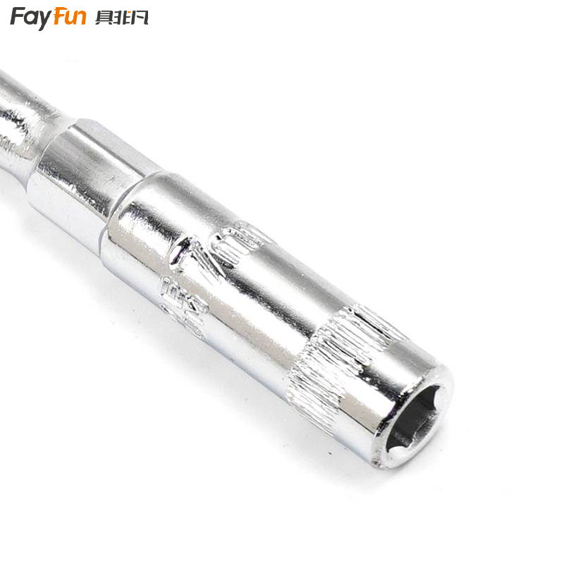 具非凡 套筒扳手 7mm 把高清大图