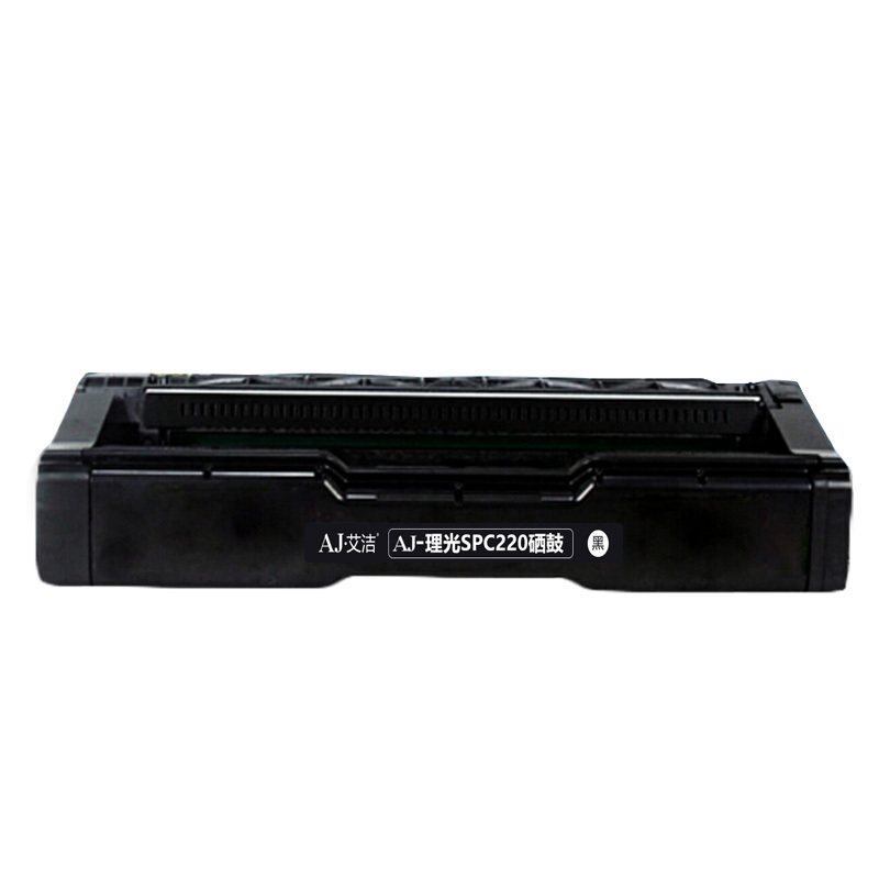 艾洁 理光SPC220硒鼓黑色 适用理光Ricoh SP 220N;C221SF;C220S;C220C;222DN;