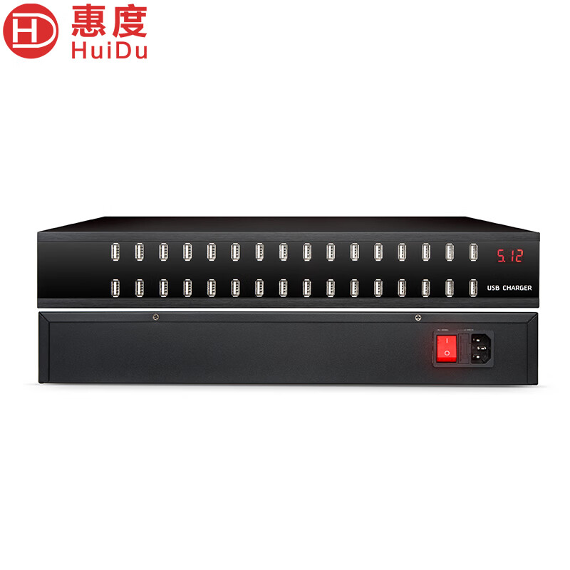 惠度(HuiDu)HD-8810 专业无线手拉手会议话筒视频会议麦克风 USB充电箱高清大图