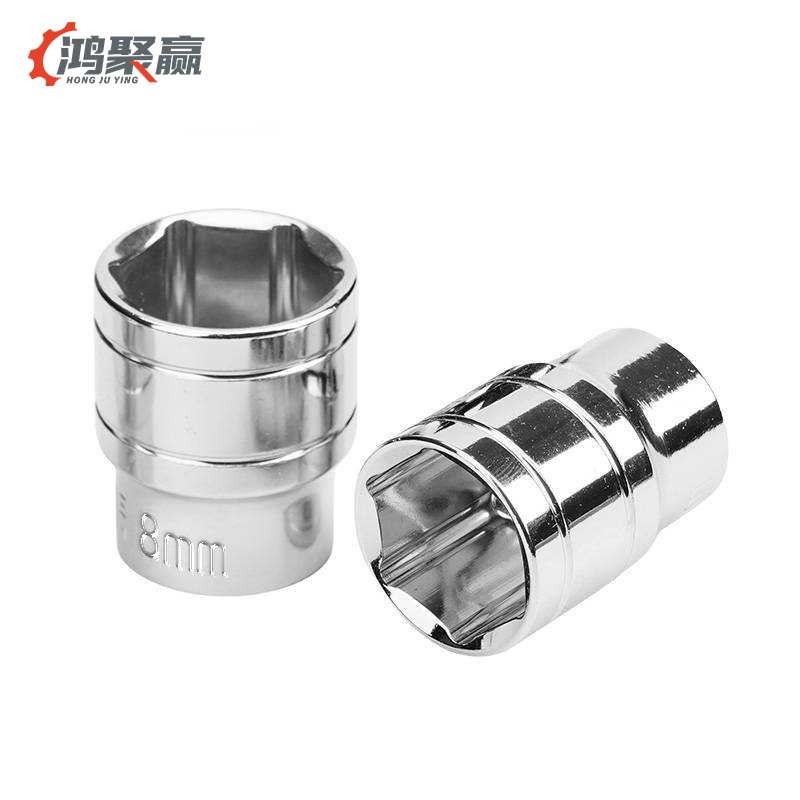 鸿聚赢 内六角套筒 8mm 个高清大图