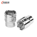 鸿聚赢 内六角套筒 8mm 个