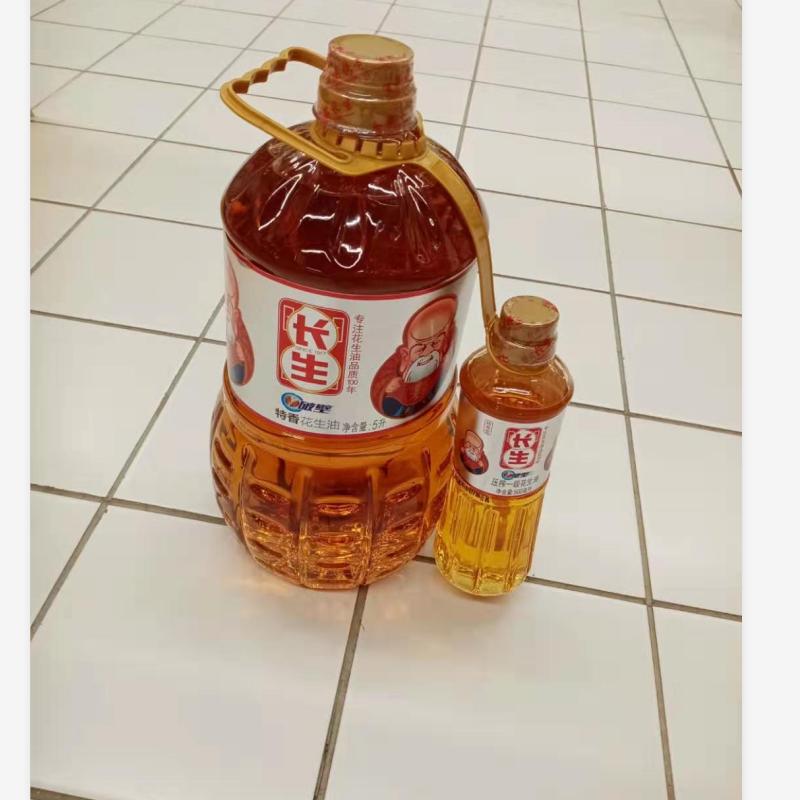 长生花生油压榨一级特香食用油5.436L赠1L