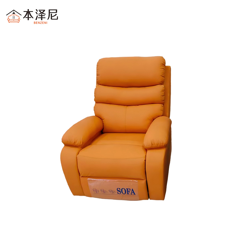 本泽尼 沙发椅 HTW-SFY91 800*950*910mm 张高清大图