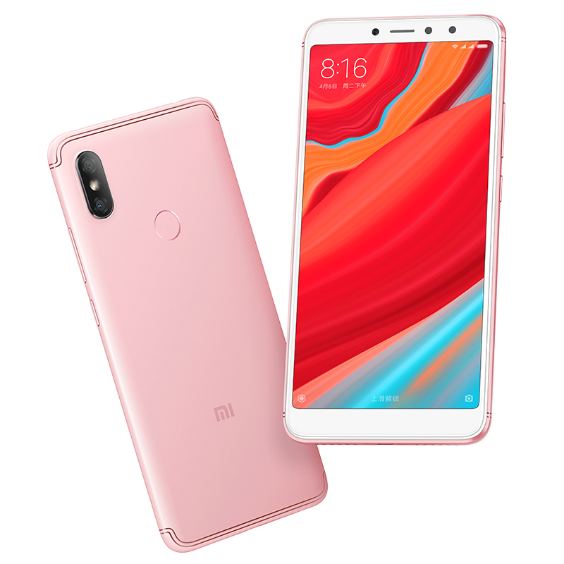 mi/小米 红米s2 智能自拍4g手机 移动联通电信全面屏 玫瑰金 3g 32gb