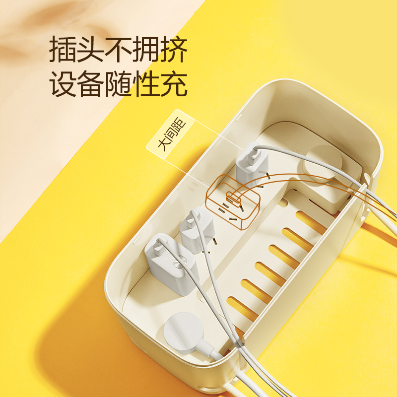 公牛(BULL)GN-F2161全长1.5米宝可梦七位新国标收纳盒插座/接线板/排插/拖线板/插排黄色皮卡丘高清大图