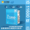 英特尔 Intel i5-11600KF 6核12线程 盒装CPU处理器