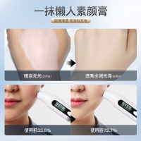贵妇膏神仙膏正品明星同款保湿淡斑珍珠膏裸妆遮瑕素颜霜女护肤品