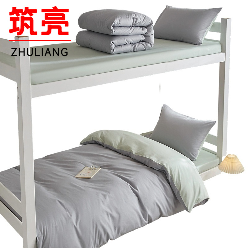 筑亮 纯棉三件套 C611 套高清大图