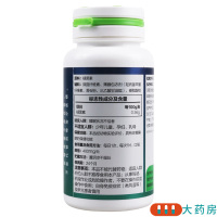 汤臣倍健褪黑素片400mg*60片 改善睡眠