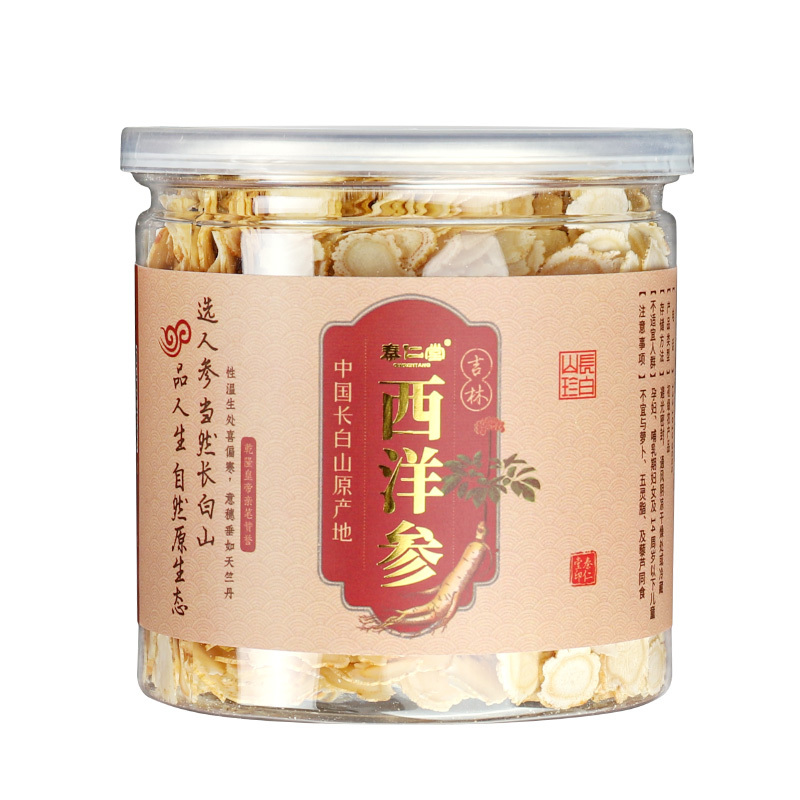 秦仁堂 长白山西洋参含片精挑非特级花旗参中片200克切片