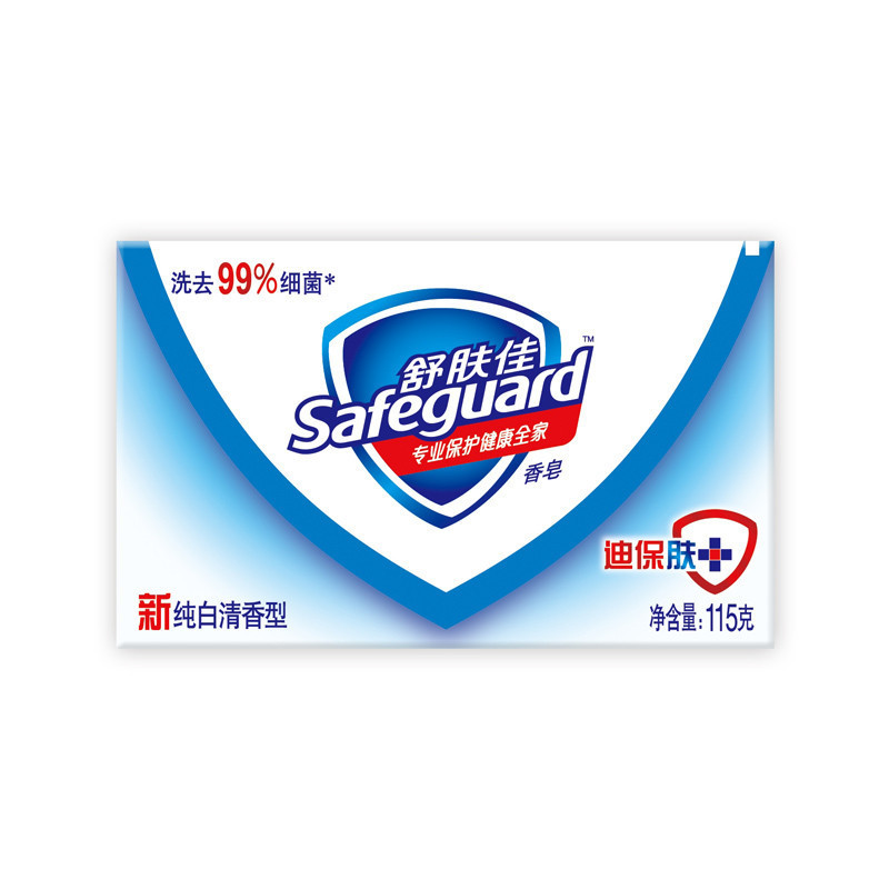 舒肤佳(Safeguard ) 香皂纯白清香型 一箱 115g*72块