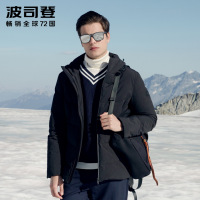 波司登青年短款羽绒服男士连帽防寒外套年冬季新款B80141025