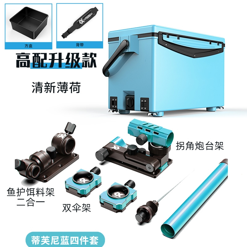 闪电客钓箱多功能全套钓鱼箱轻便竞技台钓可坐