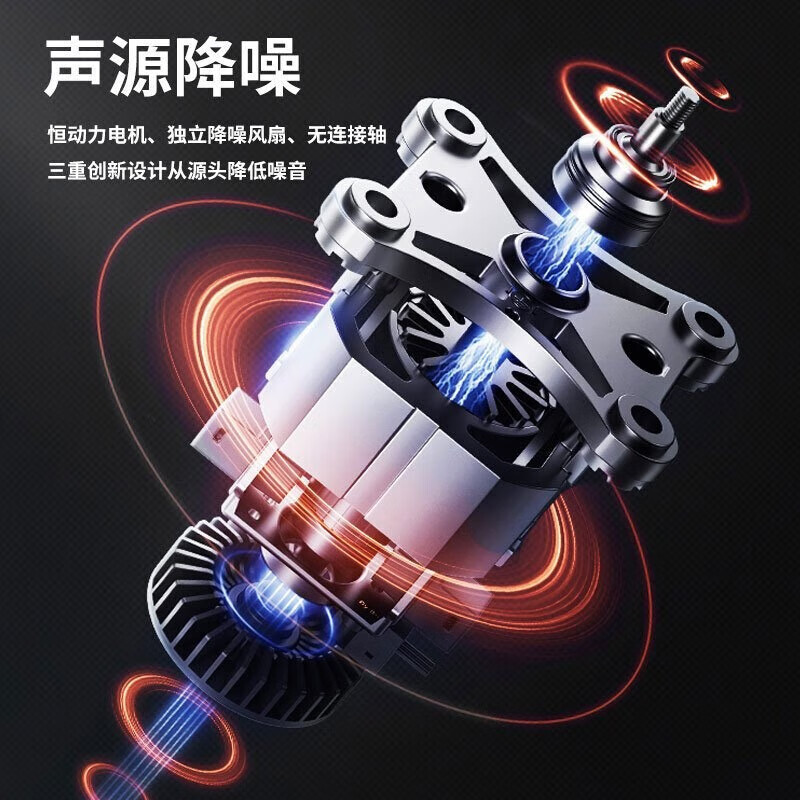 九阳(Joyoung) 破壁机不用手洗低音免手洗家用全自动多功能加热智能预约辅食料理机豆浆机L12-Y521单机