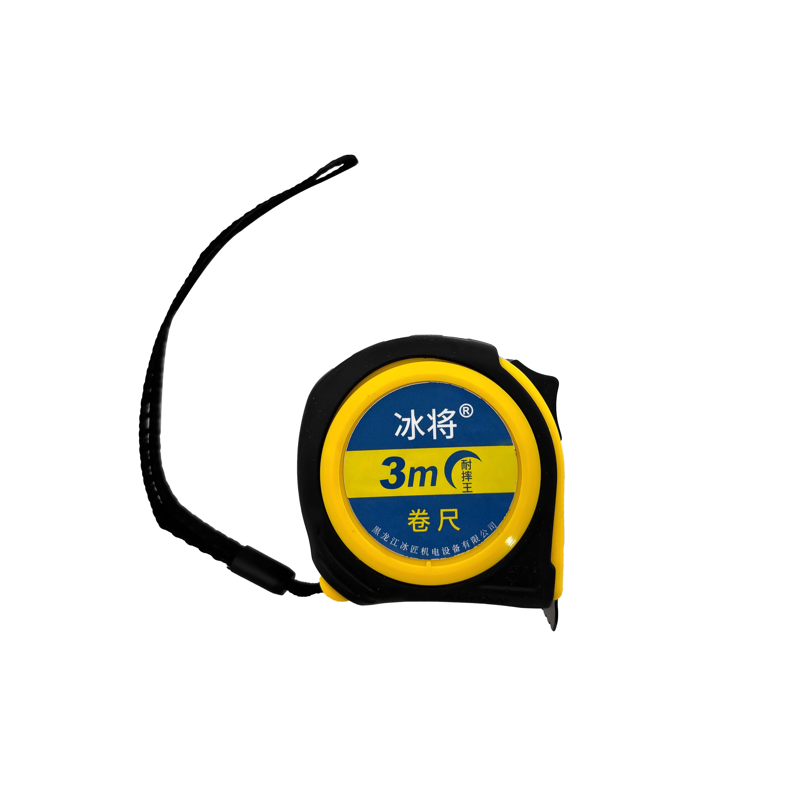 冰将 加厚耐磨防摔多功能高精度钢卷尺 个高清大图