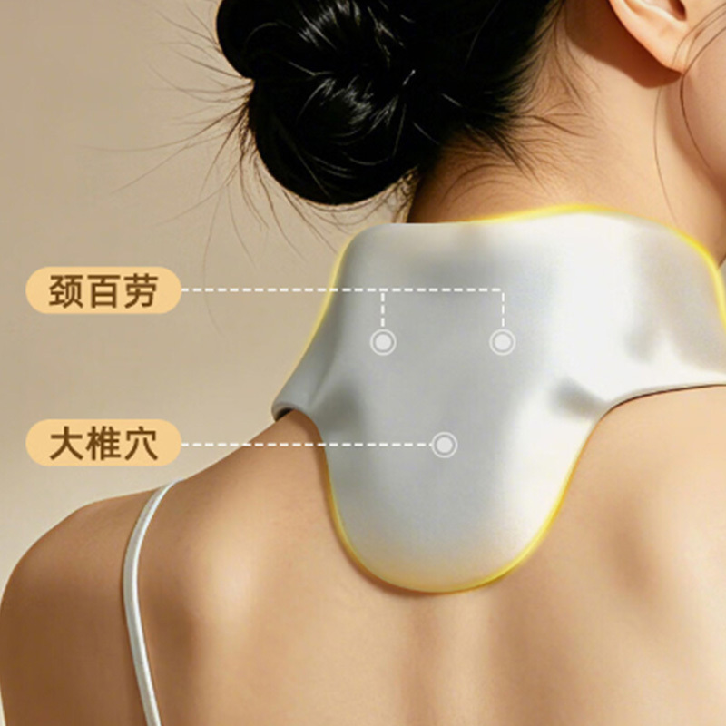 臻米热敷围脖云朵触感四季可用ZMYD-W2pro高清大图