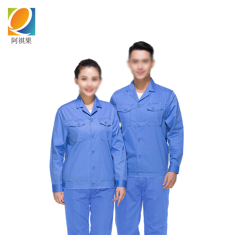 阿祺果 作业服 A-SL32 套高清大图