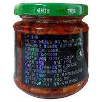 饭扫光 爆炒笋片 笋多多158g 下饭菜酱菜泡菜拌面拌饭酱泡椒咸菜酸菜四川 2019年9月份过期 介意者慎拍