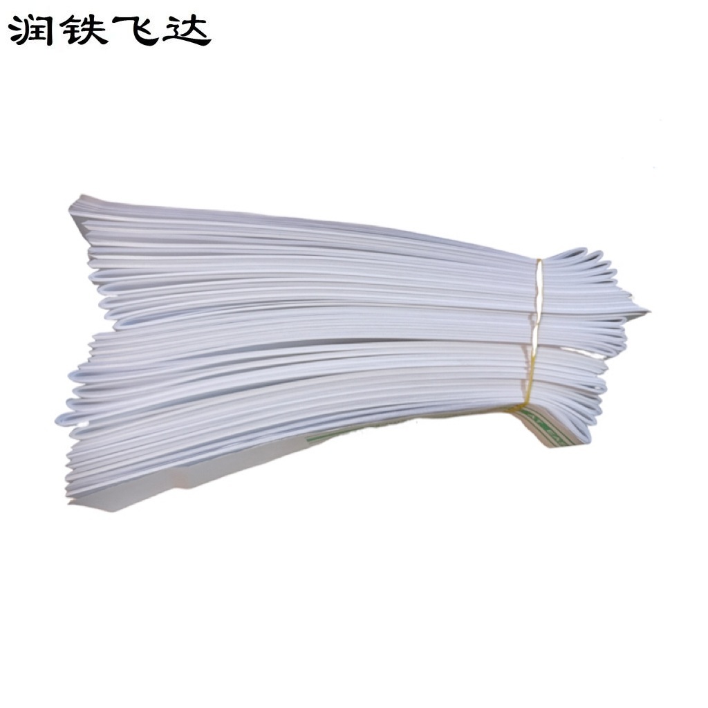 润铁飞达 一次性消毒封条 53cm*5cm 8000张 箱高清大图