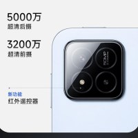 [全新]小米平板6S Pro 黑色 8GB+256GB WiFi 12.4英寸 第二代骁龙8芯 144Hz高刷 3分辨率 办公娱乐平板电脑 小米Pad 6S Pro 12.4