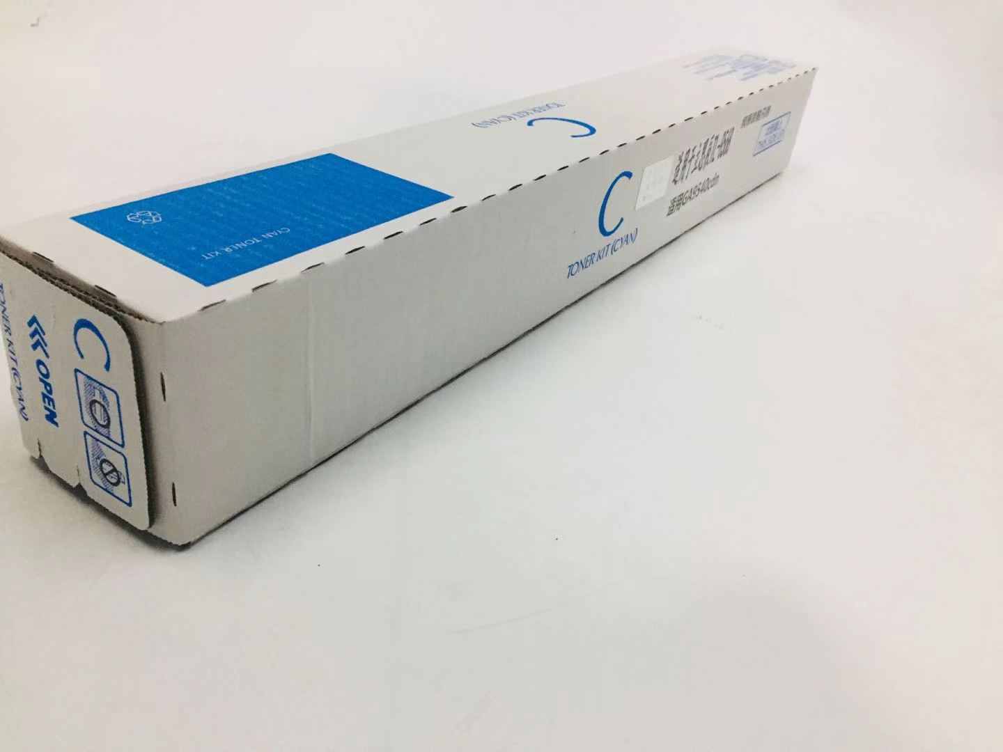 文印保TL-8568蓝色粉盒 适用于GA9540CDN高清大图