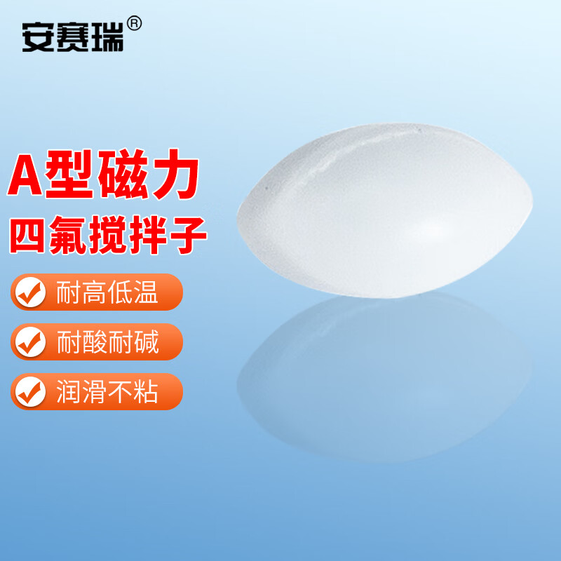 安赛瑞多功能创意置物架简约现代壁挂设计承重强稳固耐用