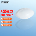 安赛瑞A型磁力搅拌子 聚四氟特氟龙PTFE磁力转子 橄榄A7*15mm EA600011